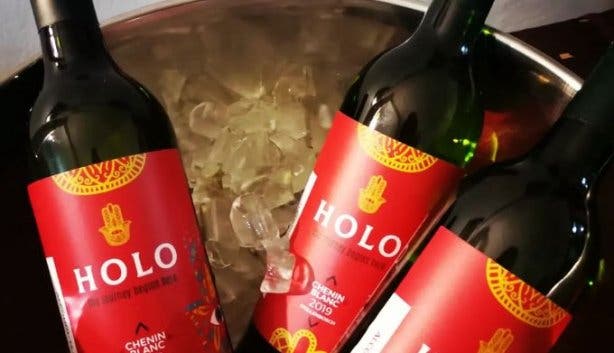 Christmas gift idea - Holo Wines