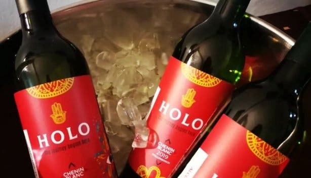 Christmas gift idea - Holo Wines