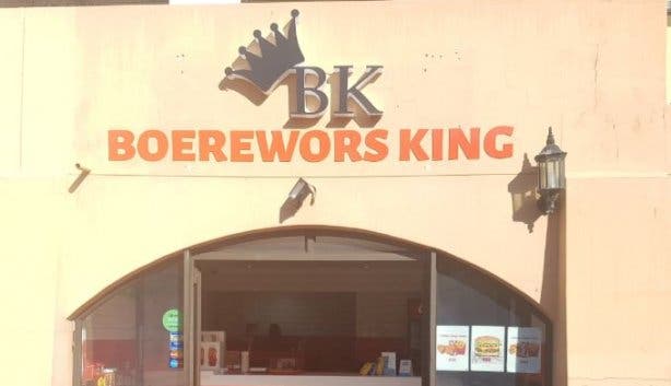 boerewors_king