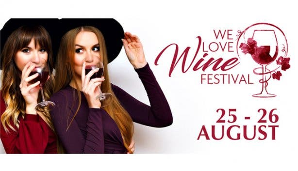 We Love Wine Festival - 1