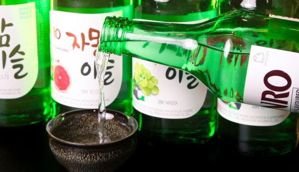 Maru Korean Steakhouse