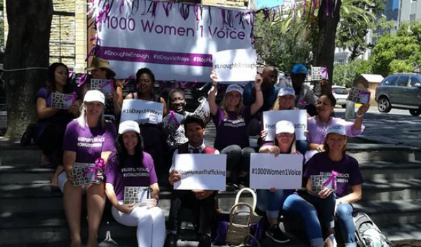 Enough is Enough Exhibition