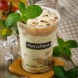 RoyalTea Cream
